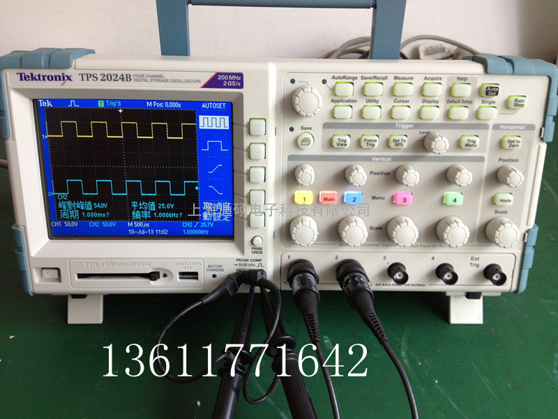 泰克TPS2024B原装200M隔离通道示波器