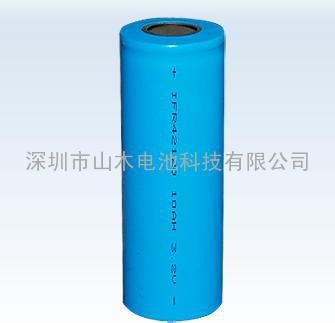 铁锂电池IFR42120