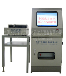 武汉中光谷激光ZYY-2000G型柜式电动标牌压印机