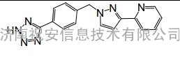 恒化-科研组研发化学试剂4