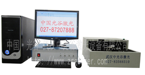武汉中光谷激光ZYY-2000型台式电动标牌压印机