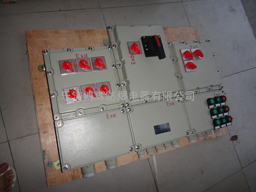 防爆配电箱厂家，乐清防爆配电箱供应商