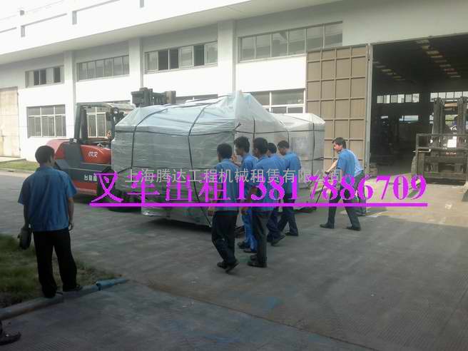 上海长宁区3吨叉车出租仙霞路大型机器搬运进厂吊车出租