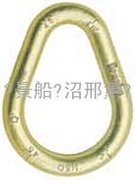 Crosby A341 1&quot; Alloy Pear Shape Link