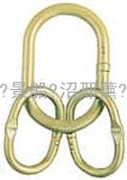 Crosby A347 1-1/4&quot; (32MM) Welded Master Link 