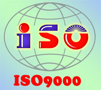 江西iso9000认证哪里好iso认证最短时间拿证
