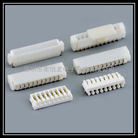 A0800系列 间距0.8mm针座胶壳.端子连接器