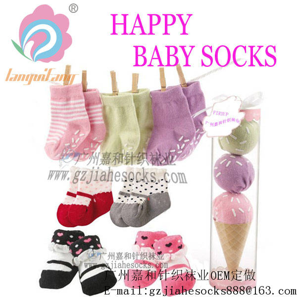 儿童袜子 儿童舒适透气袜子 男童女童宝宝袜学生袜厂家