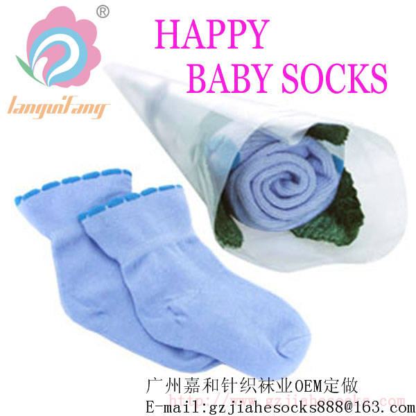 加工童袜儿童透气薄袜子纯色网眼针织袜新品上市定做