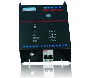 河南新时代防雷公司GCX系列电源防雷箱