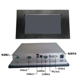 8.4寸工作稳定又耐用的工业平板电脑（LF840AT)