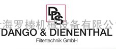 dienenthal自动过滤器  dienenthal空气过滤器现货供应