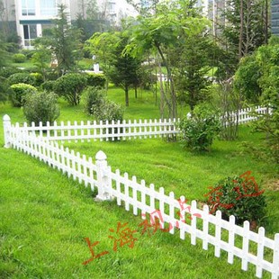PVC护栏 花园围栏 草坪护栏 塑料隔离栏