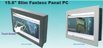 15寸宽屏工业平板电脑（HIF150WH）