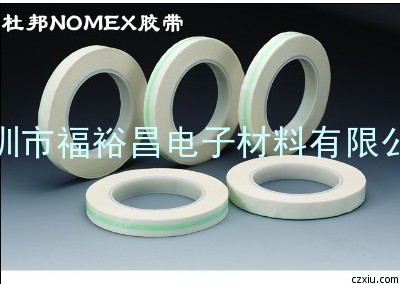 锂电池NOMEX胶带,无锡杜邦NOMEX胶,江苏杜邦NOME