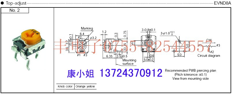 EVND8AA03B22松下电位器