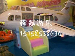 南京程磊26n飞机11000 新型电动淘气堡