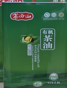 供应茶母山一级精品铁罐茶油1.8L