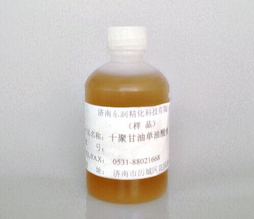 山东高亲水性植物油乳化剂SOL1002十聚甘油二油酸酯