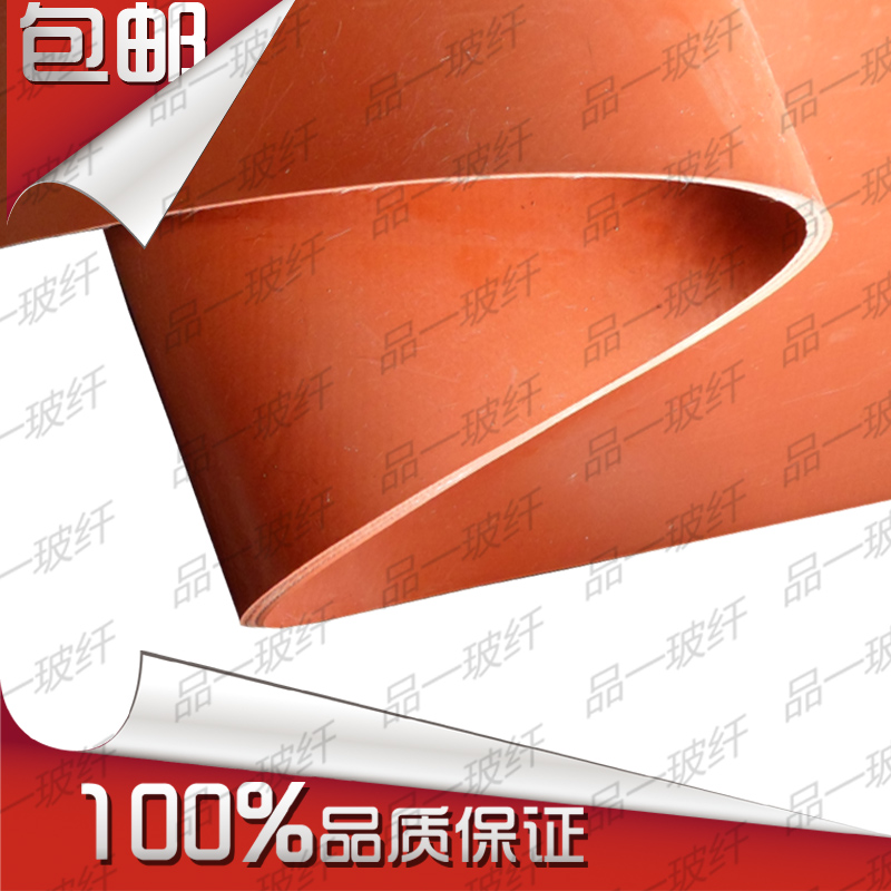 风管法兰垫片 柔性高温垫片 3.0硅纤垫片 硅钛高温垫片