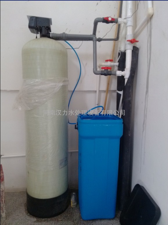 河南软化水设备；小型软化水——家用软化水设备