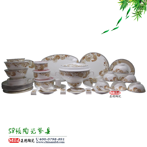 江西景德镇陶瓷餐具厂家