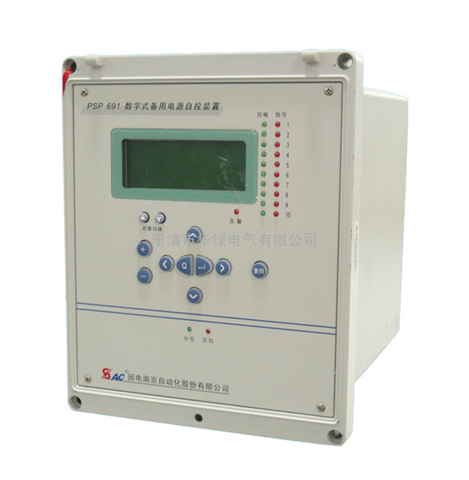 正宗国电南自PSC 691数字式电容器保护测控装置