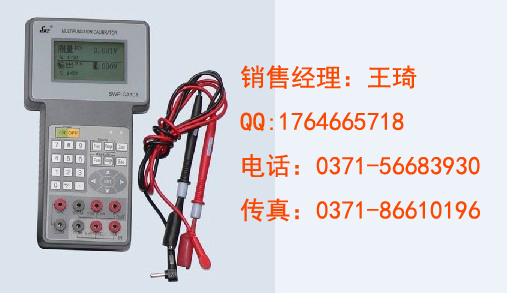 SWP-CA102 热工宝典产品