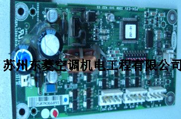 PD4-EXV膨胀阀控制模块32GB500192EE；CEPL130415-0132GB500422