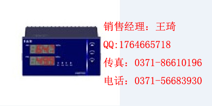 XMB7000 双回路数显表 百特工控 XMB72UU