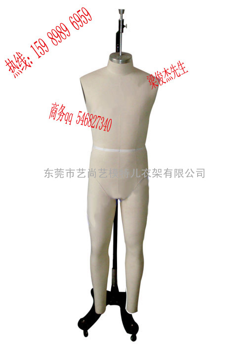 杭州生产高档服装试衣人台模特公仔