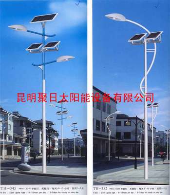 云南太阳能路灯|香格里拉太阳能路灯|7米30瓦LED灯特价2880元