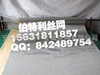 316L不锈钢网_超宽高目不锈钢网_安平伯特利不锈钢网厂