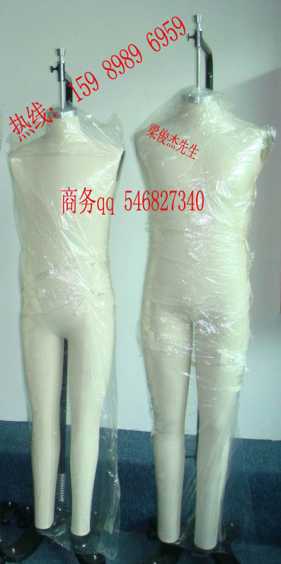 上海生产女装全身裁剪模特价格