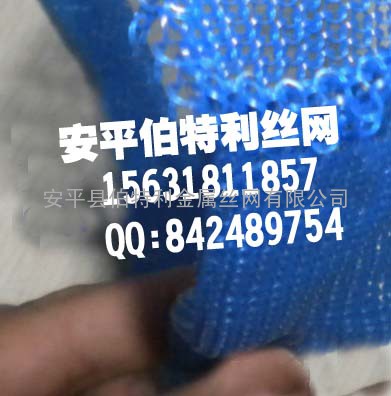 BLT牌3.5cm蓝色聚乙烯扁丝气液针织消音网厂家直销