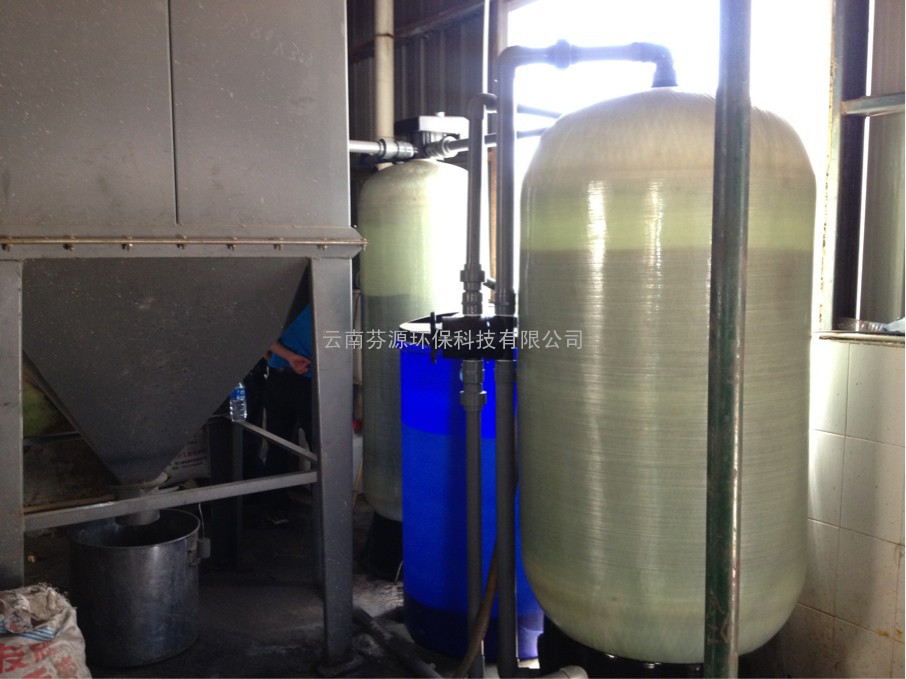 昆明水质软化器云南软水设备公司