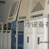 北京新冰柜租赁-冰箱租赁-展示冷柜租赁15810932658