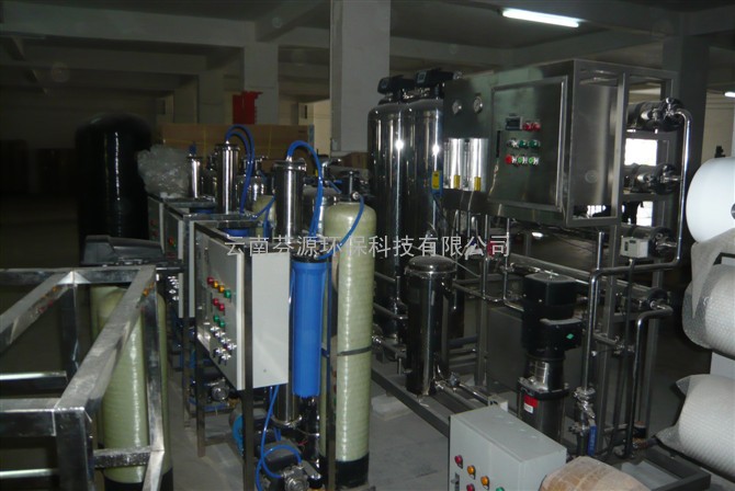 云南中央软水器昆明全屋净化水系统反渗透纯水设备