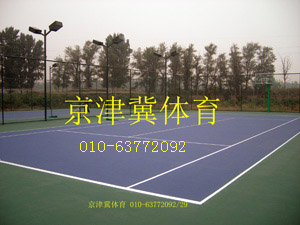 进口室内网球场材料， 室内网球场施工标准，硅pu材料网球场地建设