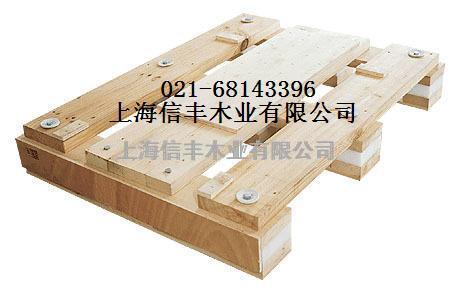     生产各类木制品包装箱、托盘、木垫板、电缆盘