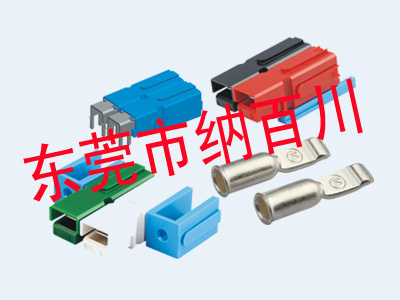 深圳PA75电源连接器,ANEN交直流电源连接器,APP电源连接器