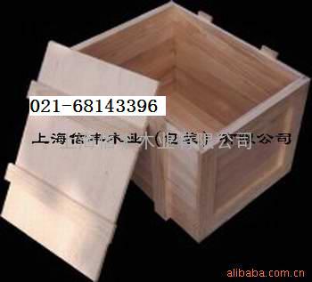 上海出口熏蒸.免熏蒸木箱 包装箱  上海木质包装箱生产商