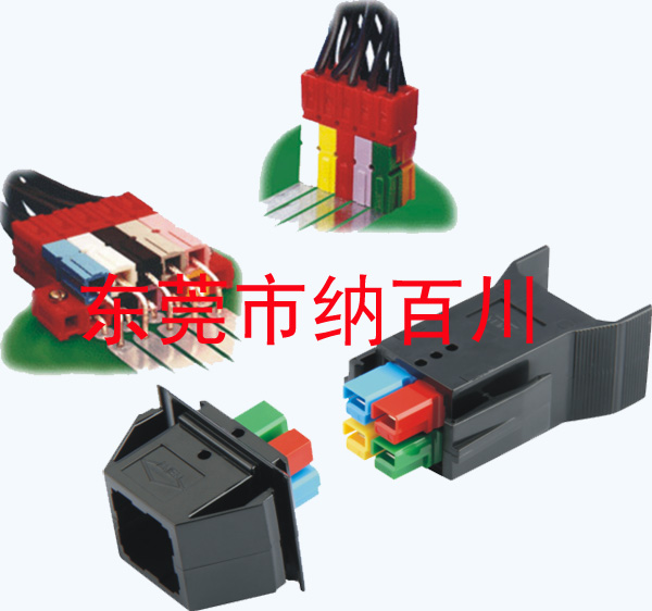 广州电源连接器,PA45单极连接器,ANEN大电流连接器