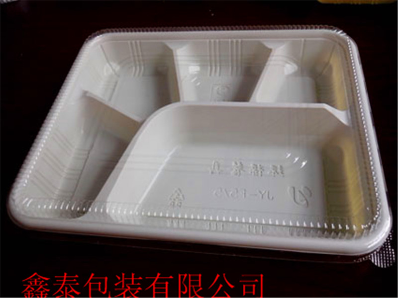 陕西东池便当 快餐盒批发 塑料快餐盒厂家 供应商