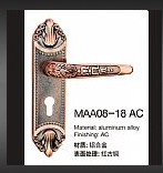 安徽MAA08-18AC价格