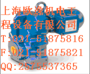 上海欧逸机电工程设备有限公司