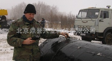 TSC-3M-12 应力集中检测仪