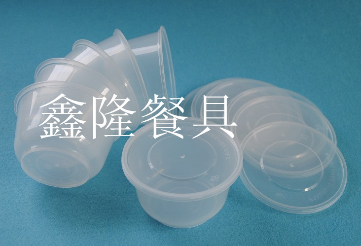 重庆  日式便当 塑料快餐盒供应商 商务餐盒供应