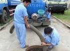 苏州相城区清理化粪池 清理污水池有限公司