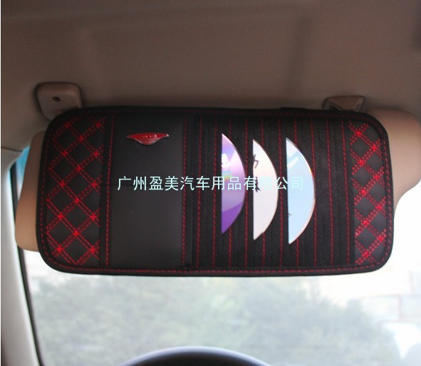 韩国红酒CD夹 多功能汽车CD包 遮阳板 汽车饰品
